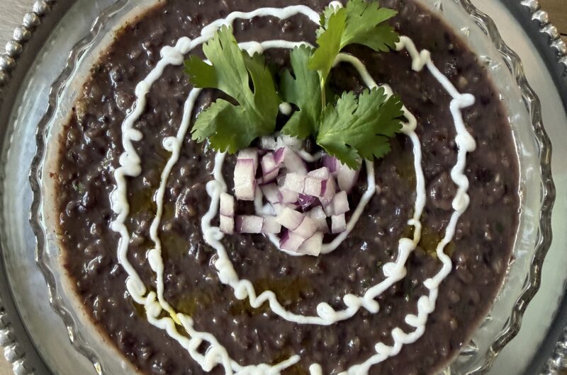Spicy Black Bean Dip